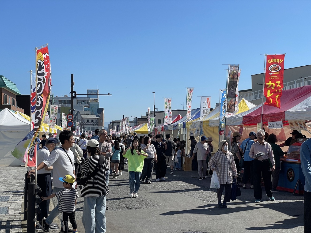 hokoten2025