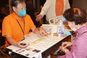 介護支援専門員協会