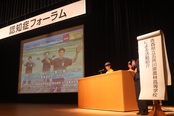 五所川原農林高校活動紹介