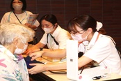 高等看護学院