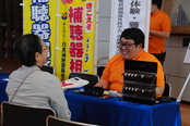 耳鼻科
