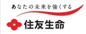 住友生命