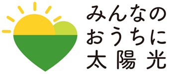 ouchitaiyoukou