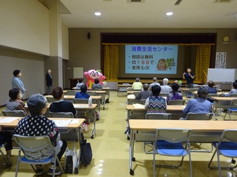 寿大学学習会１