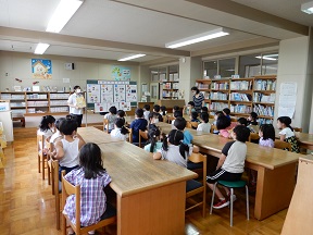 図書館1年生