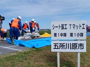 si-to